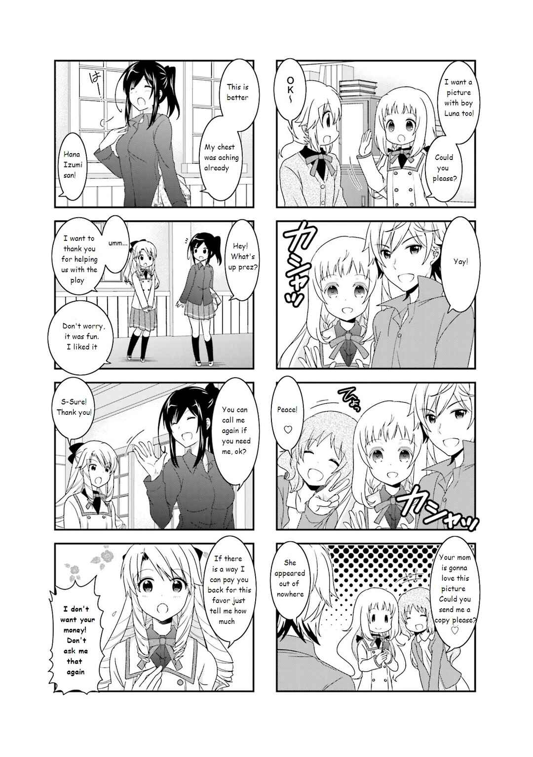 Ichigo no Haitta Soda-sui Chapter 39 - Page 3