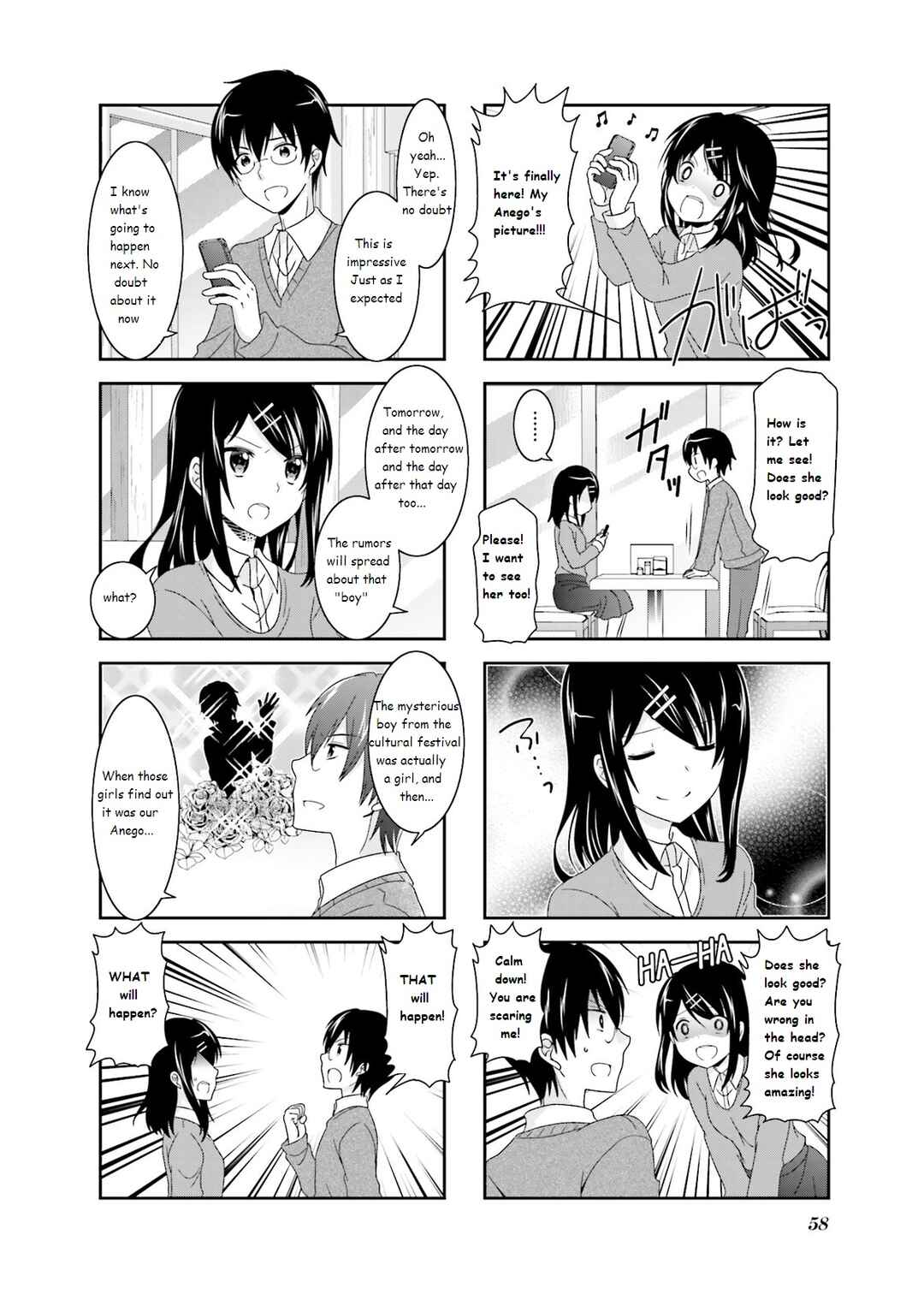 Ichigo no Haitta Soda-sui Chapter 39 - Page 4
