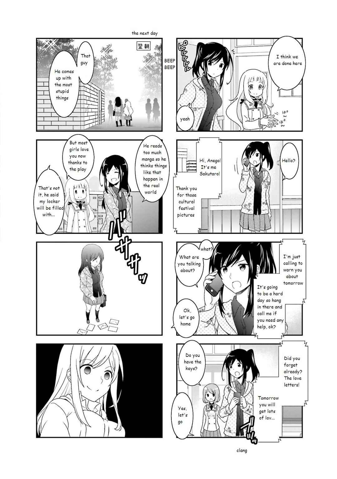 Ichigo no Haitta Soda-sui Chapter 39 - Page 6