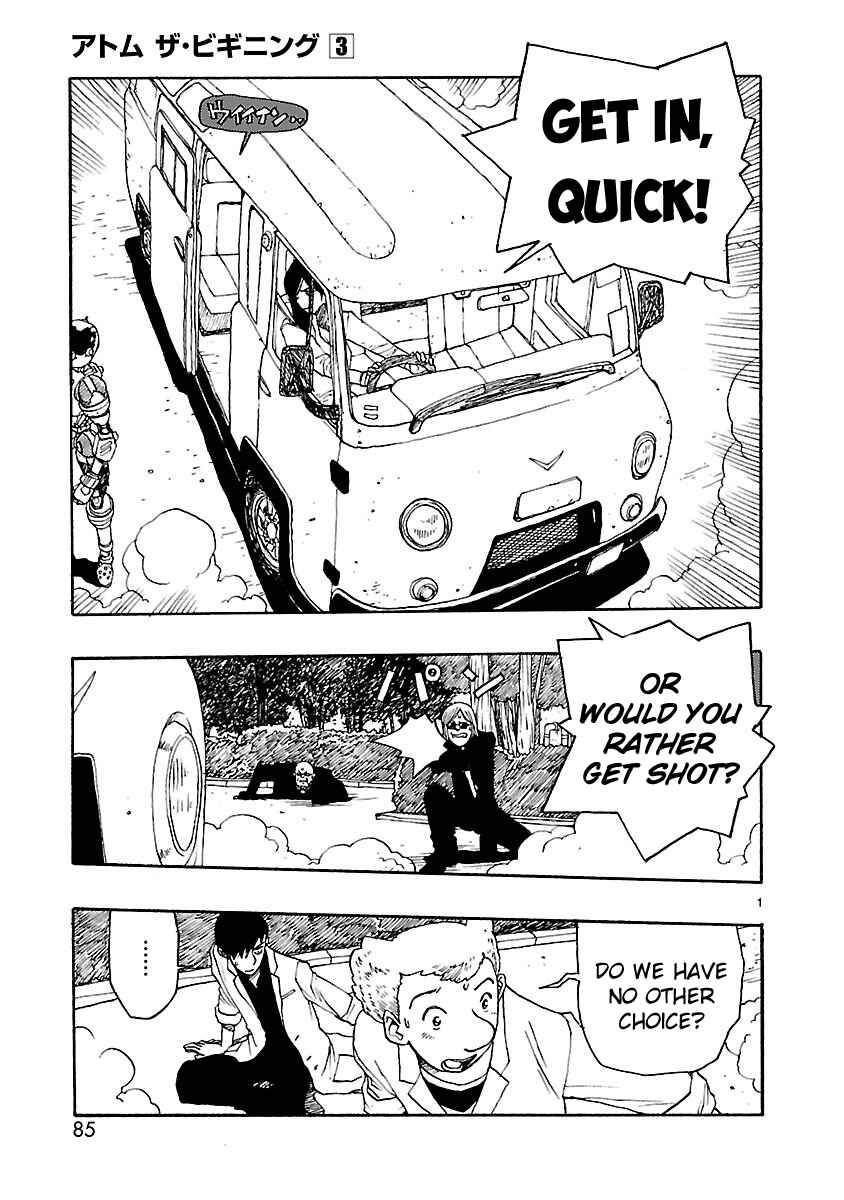 ATOM: The Beginning Chapter 13 - Page 4