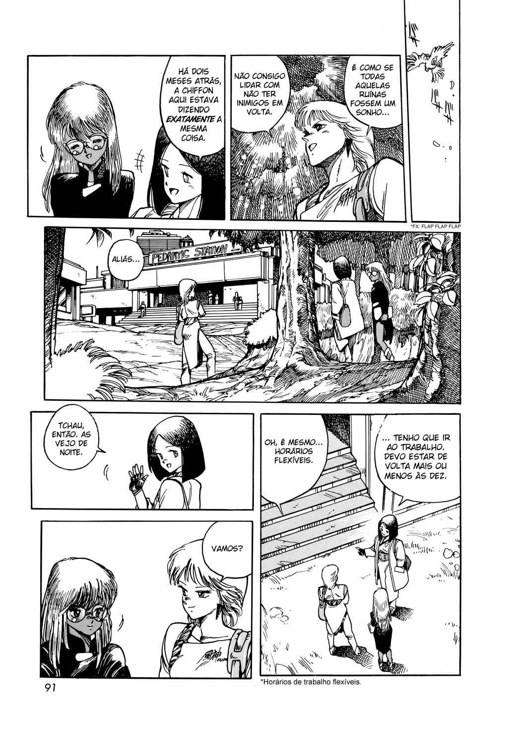 Appleseed Chapter 4 - Page 2