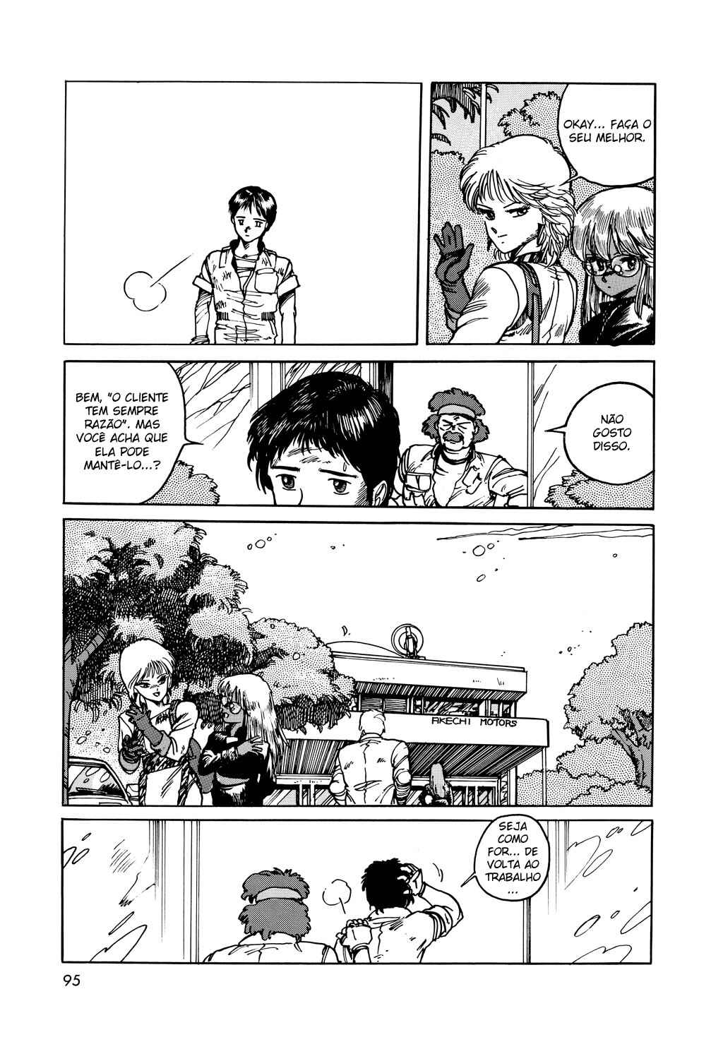 Appleseed Chapter 4 - Page 6
