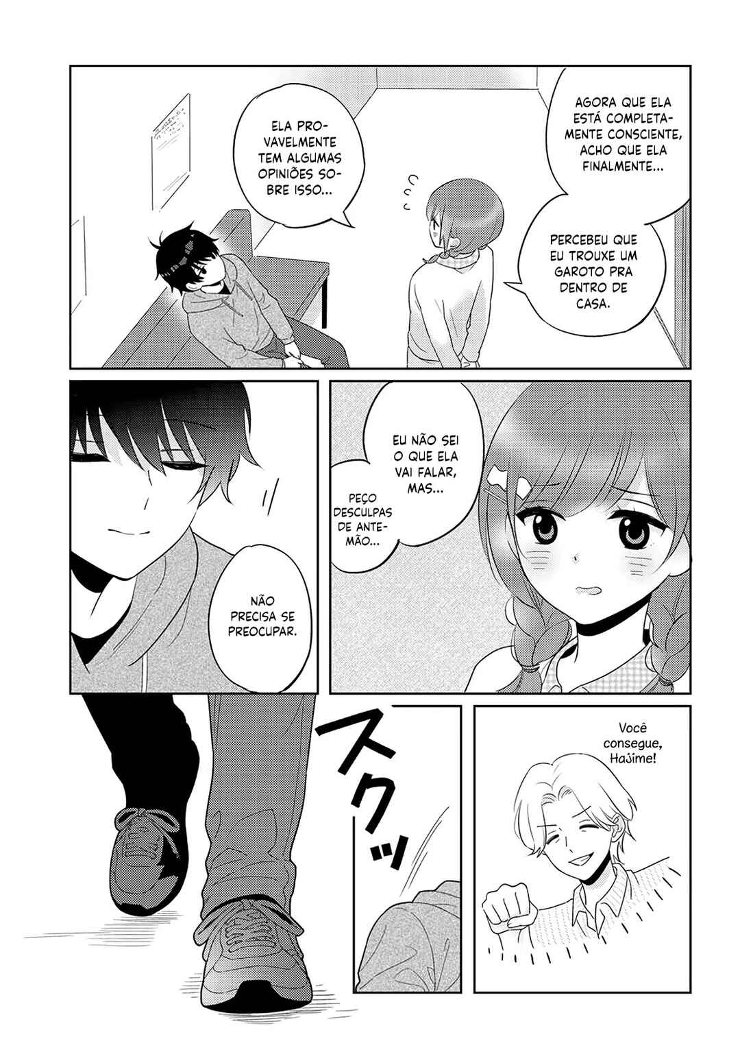 Nibanme na Boku to Ichiban no Kanojo Chapter 8 - Page 10