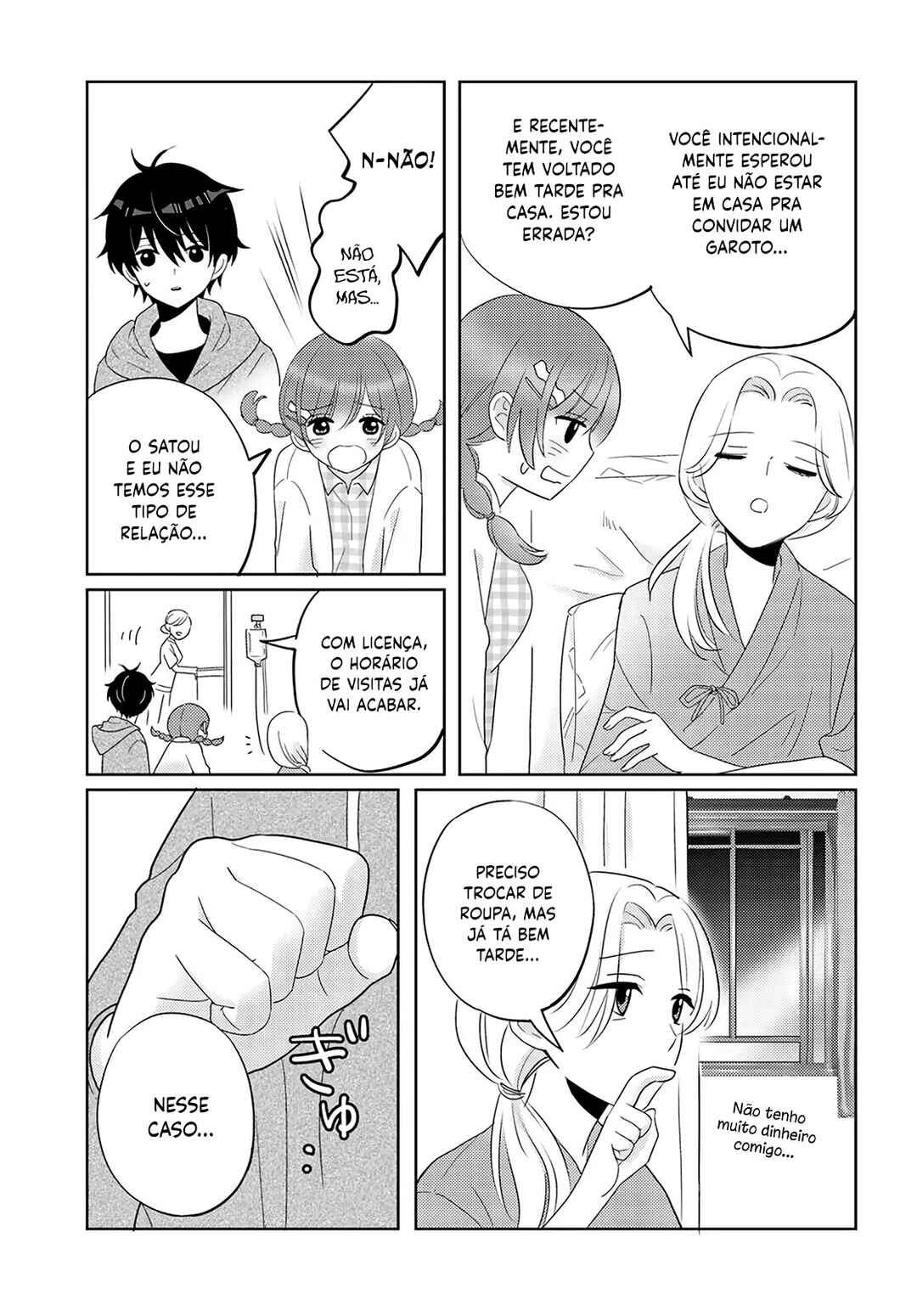 Nibanme na Boku to Ichiban no Kanojo Chapter 8 - Page 14