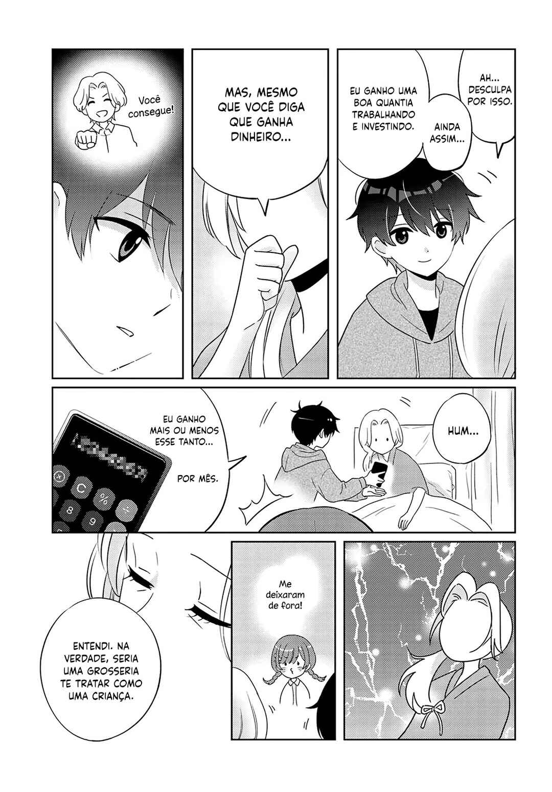 Nibanme na Boku to Ichiban no Kanojo Chapter 8 - Page 16