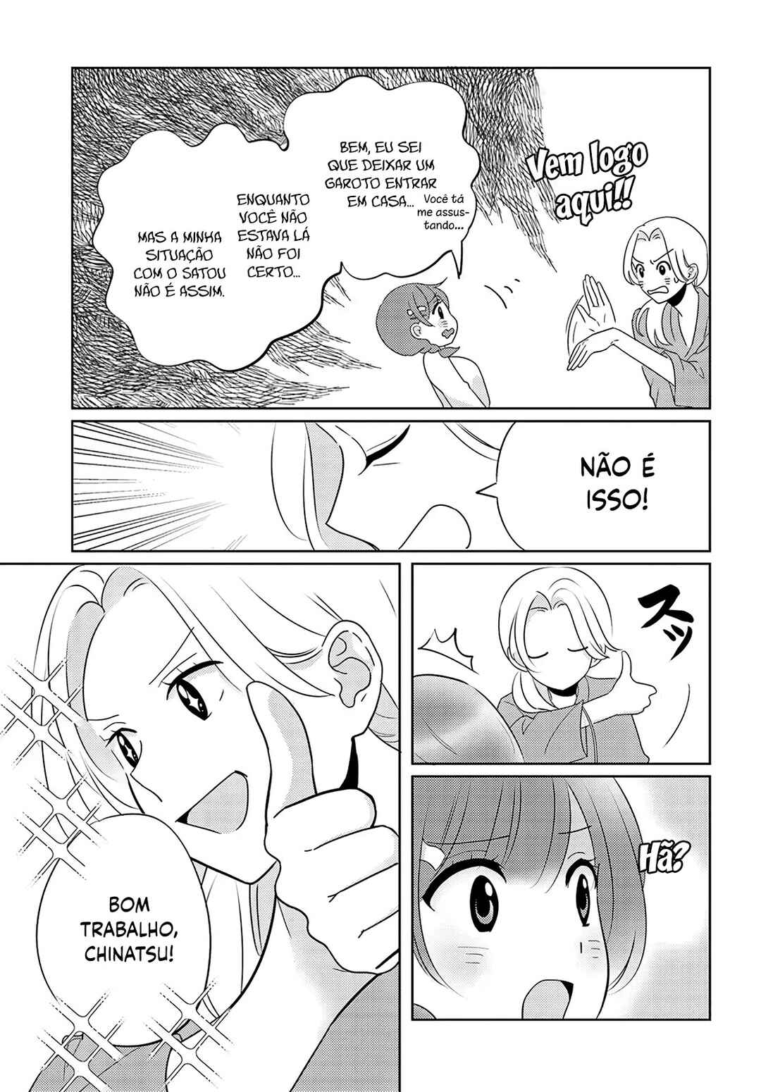Nibanme na Boku to Ichiban no Kanojo Chapter 8 - Page 18