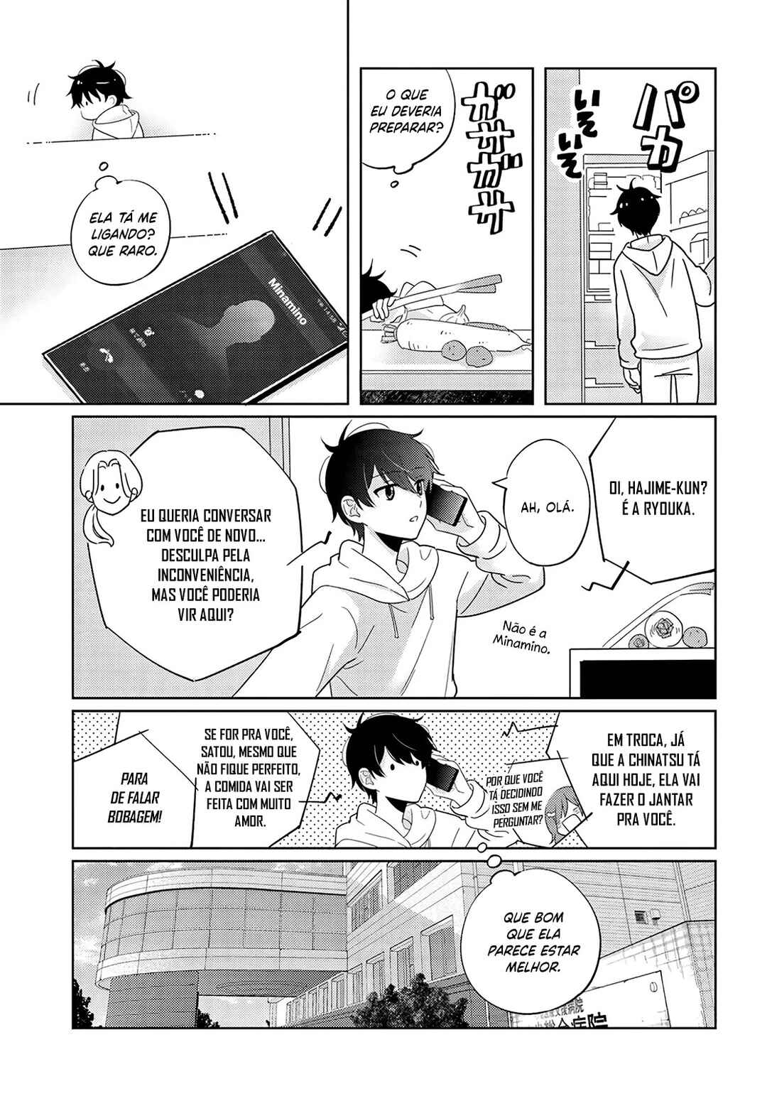Nibanme na Boku to Ichiban no Kanojo Chapter 8 - Page 26