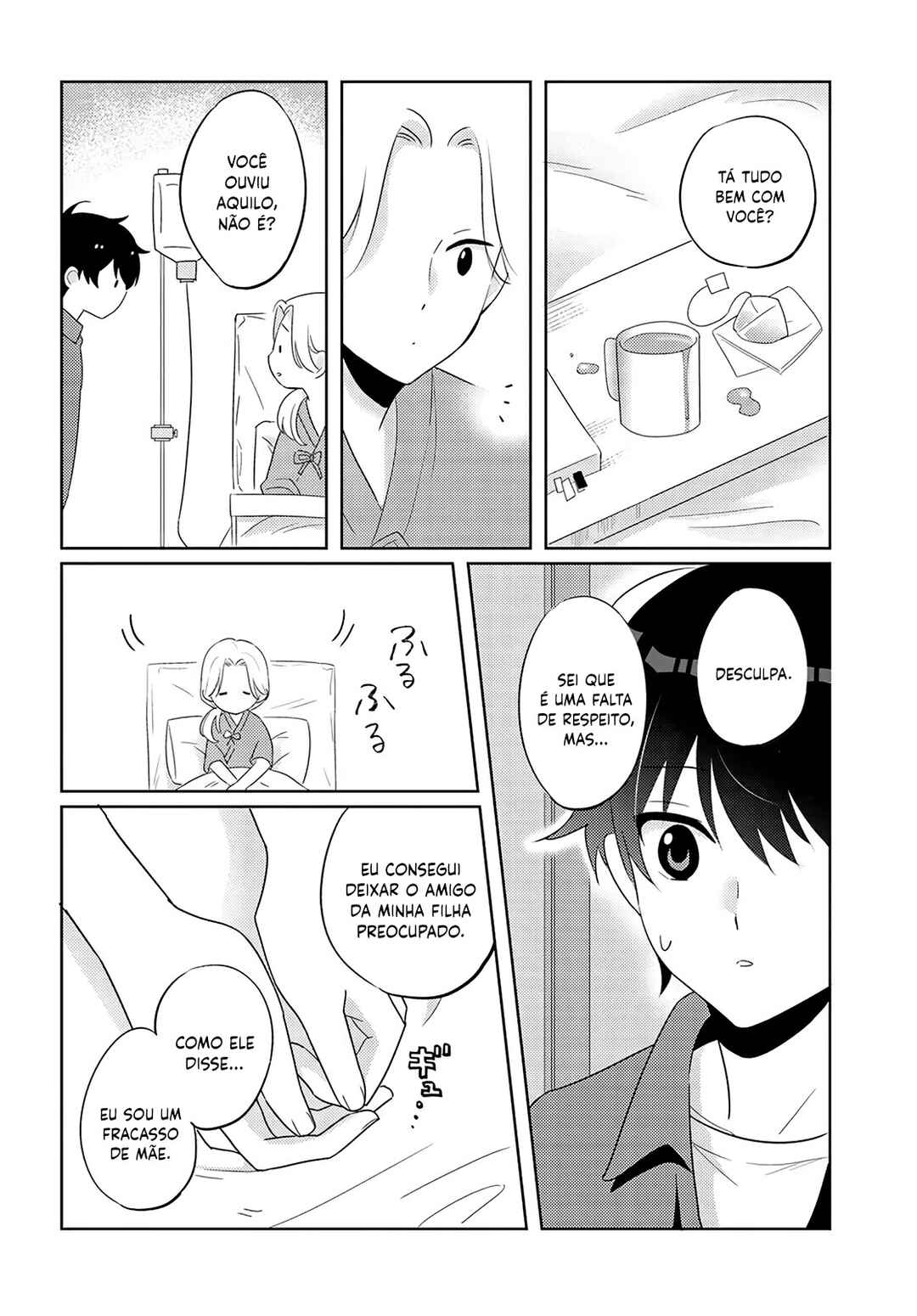 Nibanme na Boku to Ichiban no Kanojo Chapter 8 - Page 29
