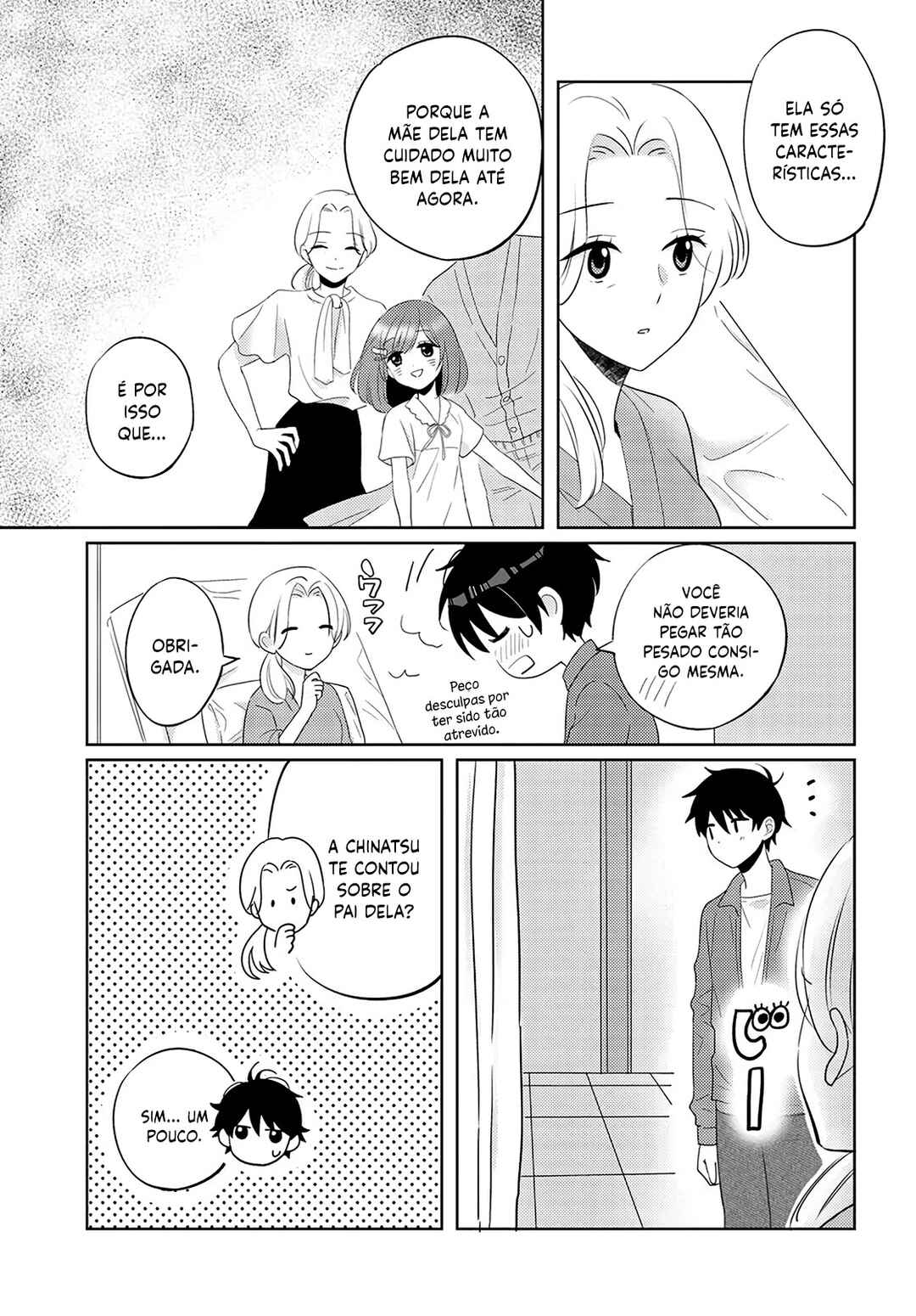 Nibanme na Boku to Ichiban no Kanojo Chapter 8 - Page 32