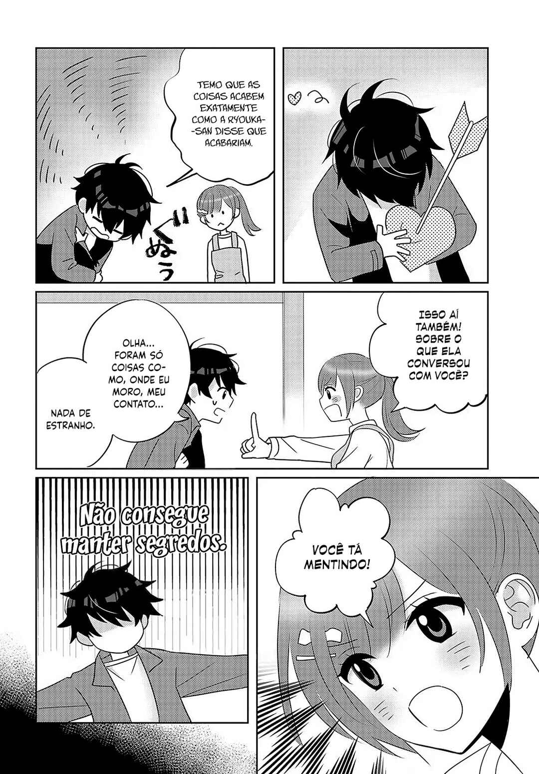 Nibanme na Boku to Ichiban no Kanojo Chapter 8 - Page 43