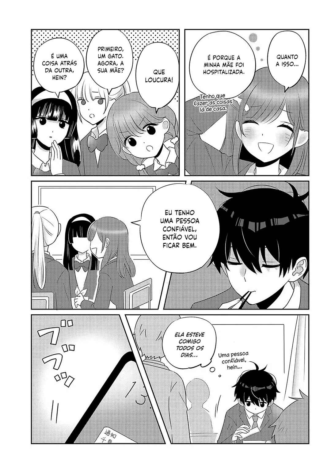 Nibanme na Boku to Ichiban no Kanojo Chapter 8 - Page 46
