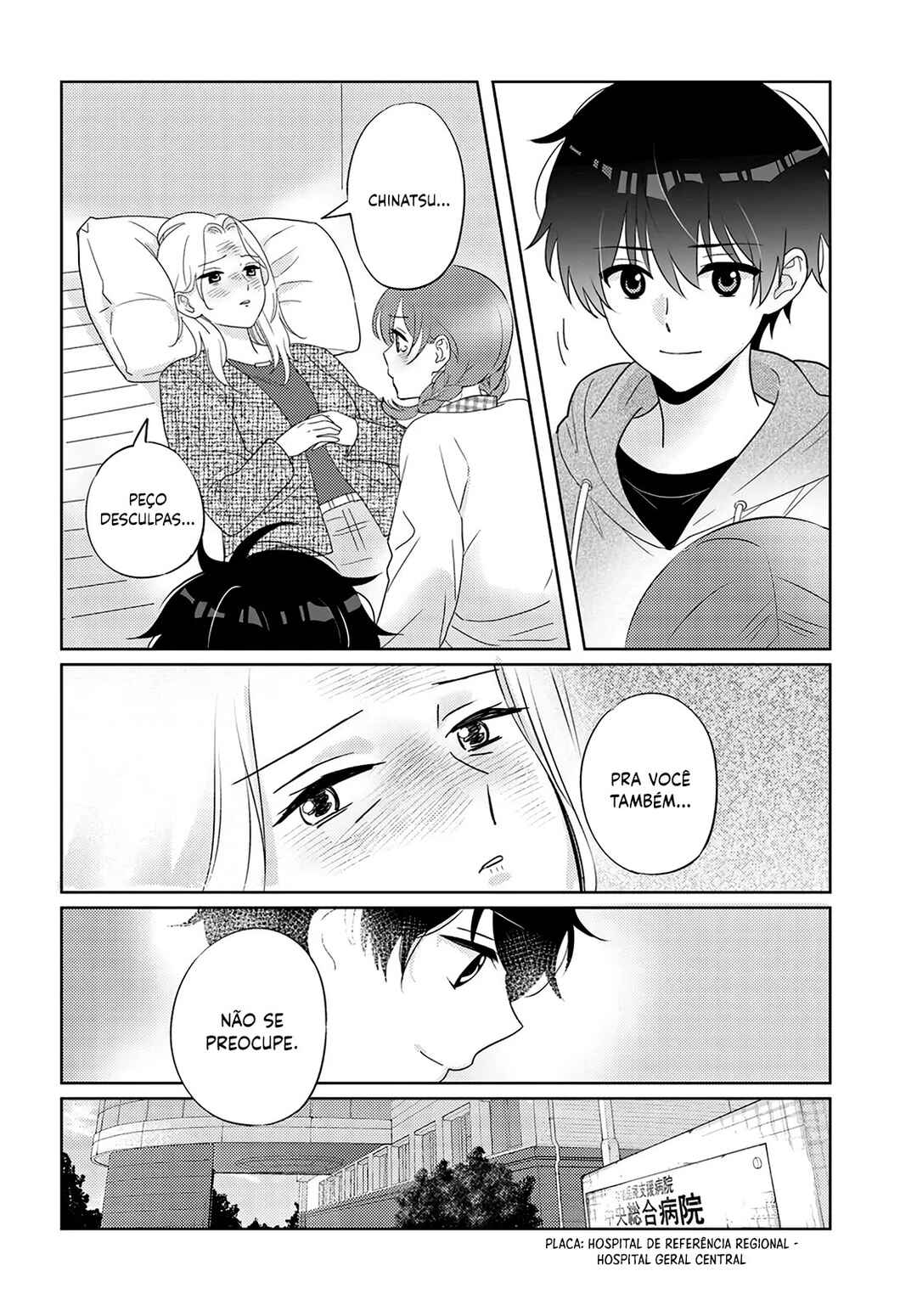 Nibanme na Boku to Ichiban no Kanojo Chapter 8 - Page 5