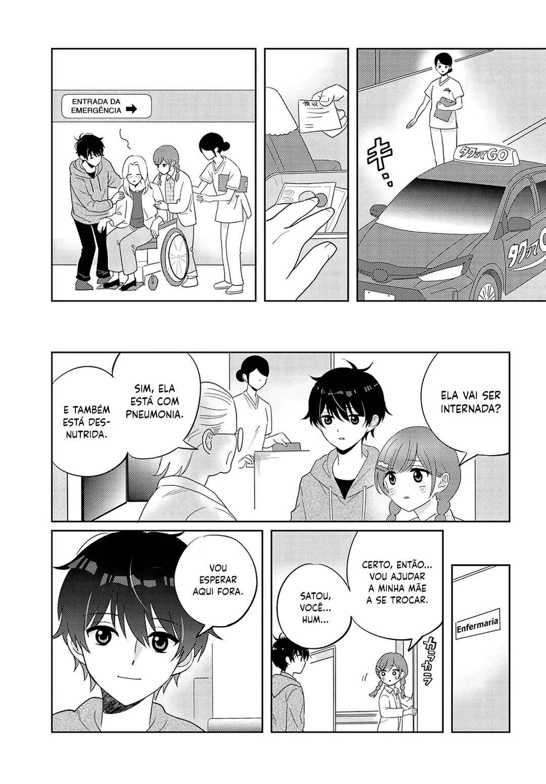 Nibanme na Boku to Ichiban no Kanojo Chapter 8 - Page 6