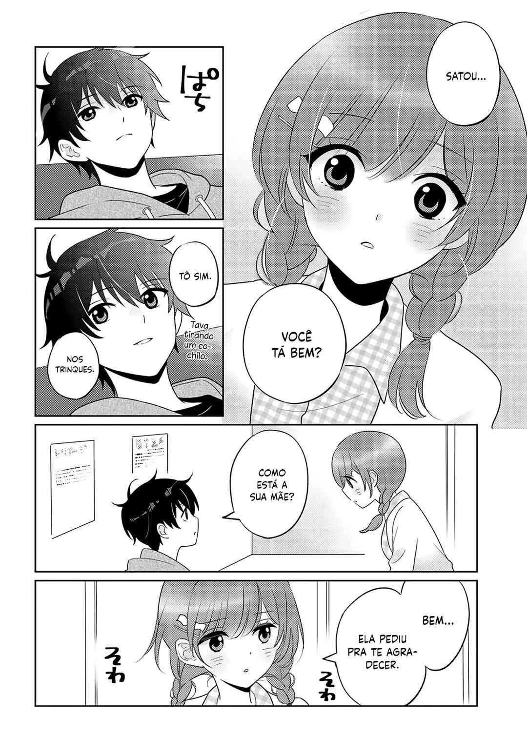 Nibanme na Boku to Ichiban no Kanojo Chapter 8 - Page 9