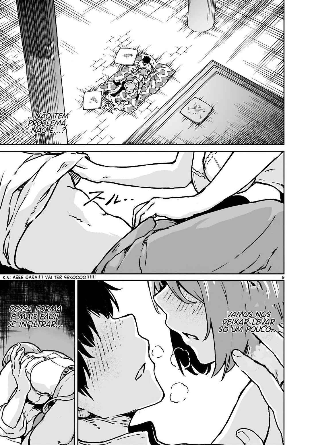 Kaminaki Sekai no Kamisama Katsudou Chapter 13 - Page 10