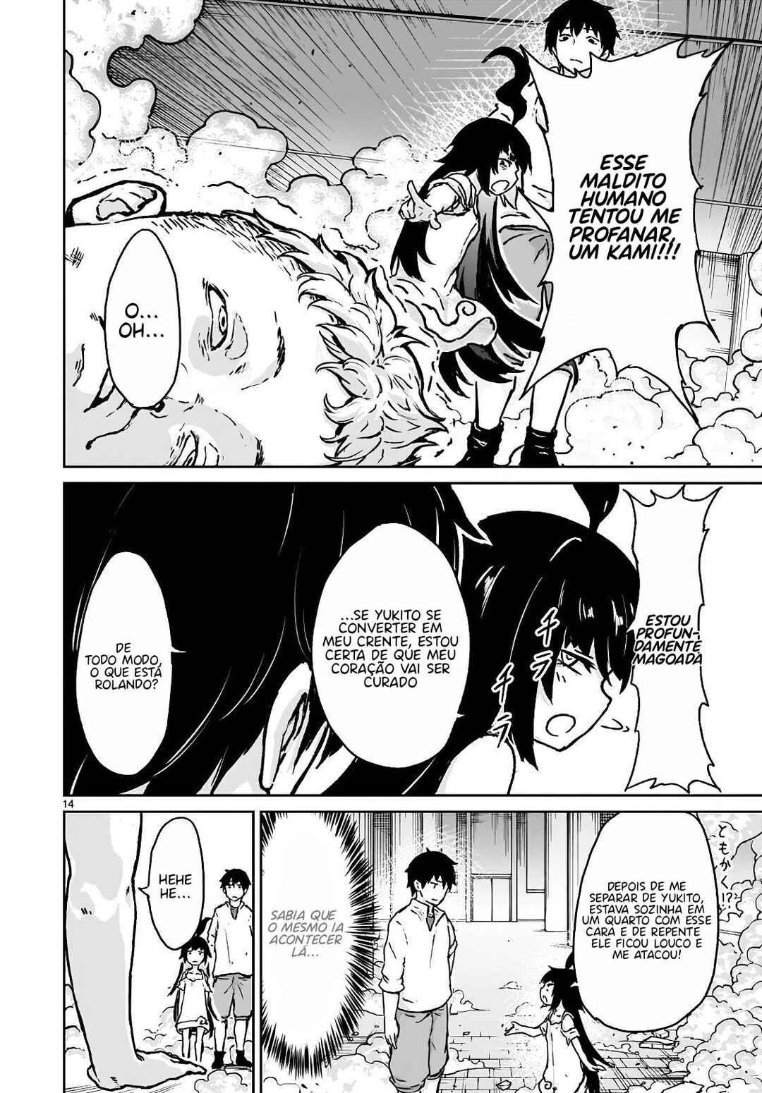 Kaminaki Sekai no Kamisama Katsudou Chapter 13 - Page 15