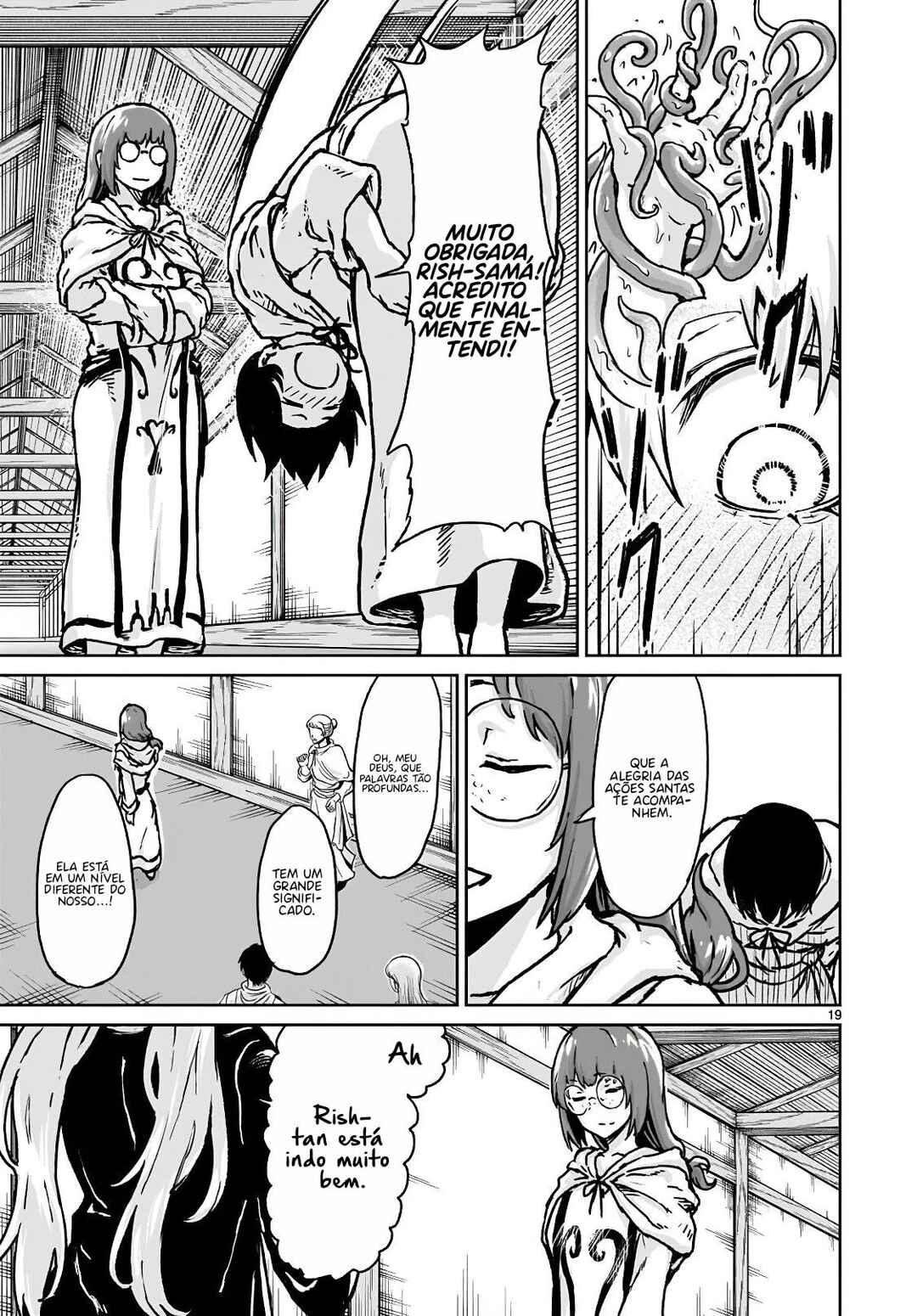 Kaminaki Sekai no Kamisama Katsudou Chapter 13 - Page 20