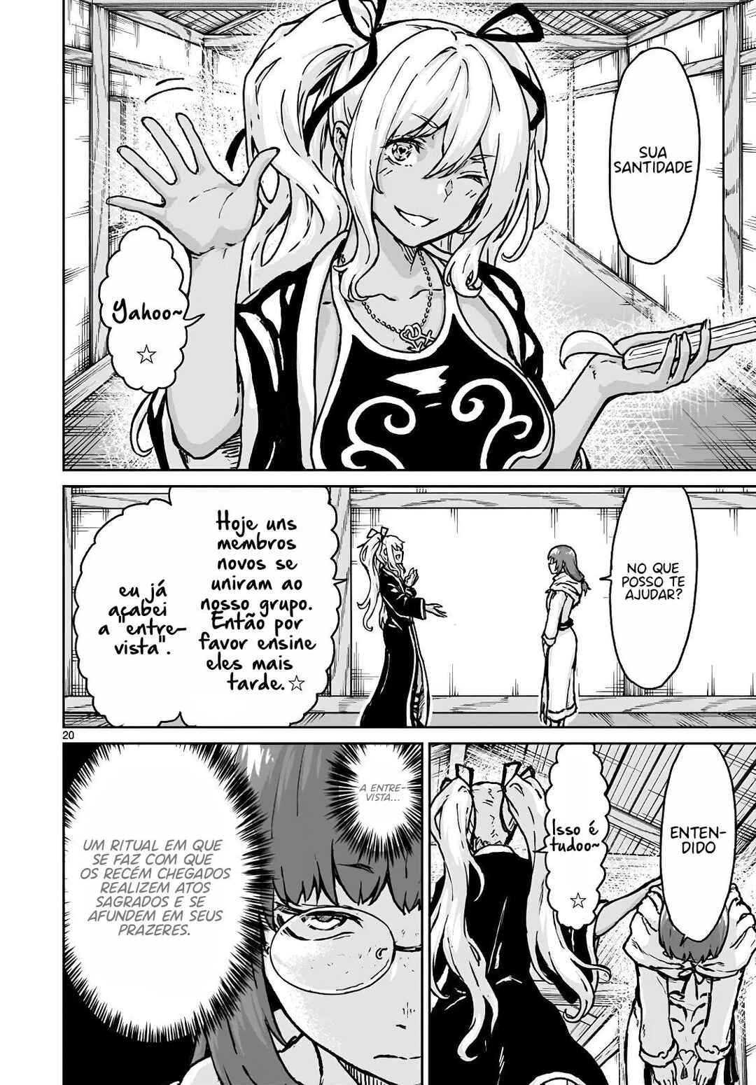 Kaminaki Sekai no Kamisama Katsudou Chapter 13 - Page 21