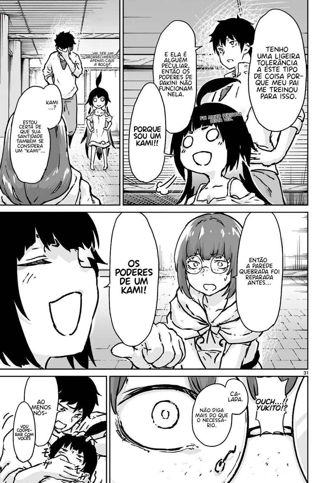 Kaminaki Sekai no Kamisama Katsudou Chapter 13 - Page 32