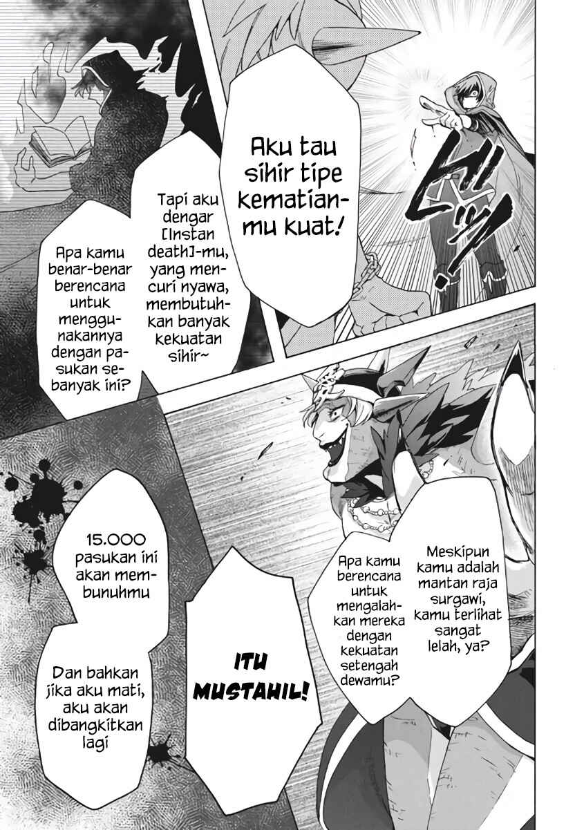"Kukuku...... Yatsu wa Shiten'nou no Naka Demo Saijaku" to Kaiko sa Reta Ore, Naze ka Yuusha to Seijo no Shishou ni Naru Chapter 9.1 - Page 16