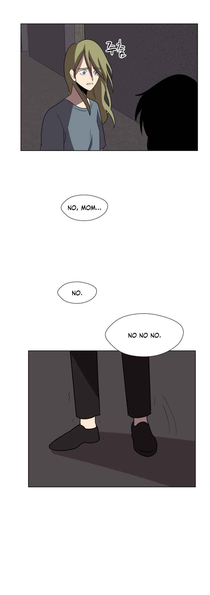 Uglyhood Chapter 72 - Page 14