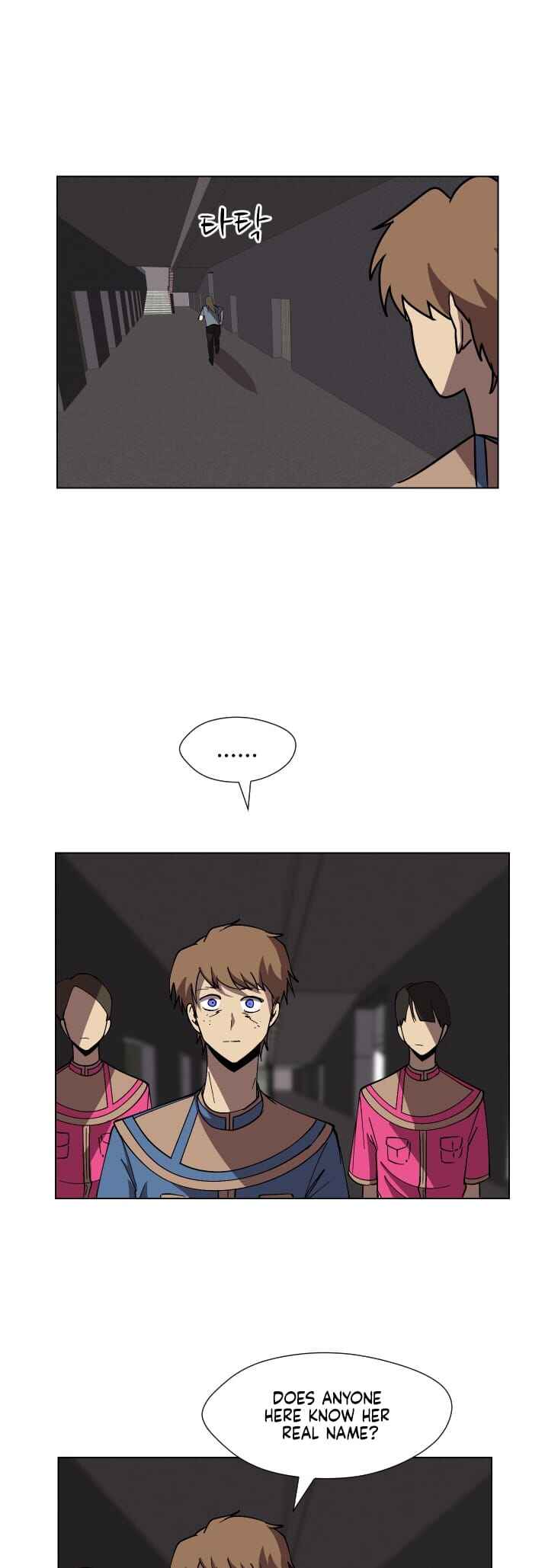 Uglyhood Chapter 72 - Page 15