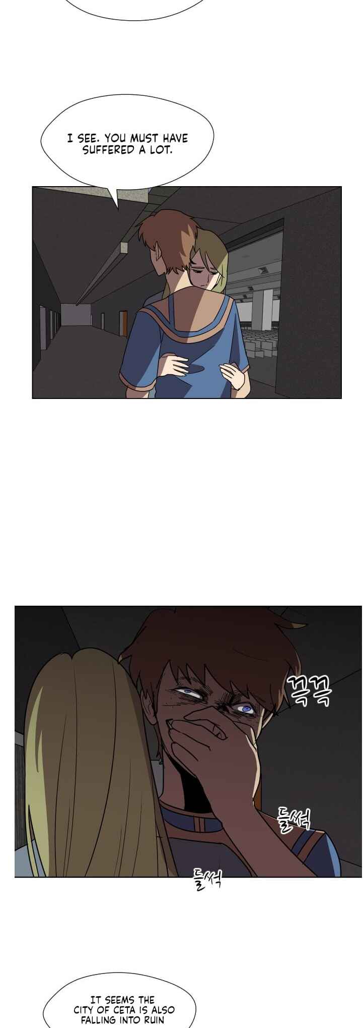 Uglyhood Chapter 72 - Page 8