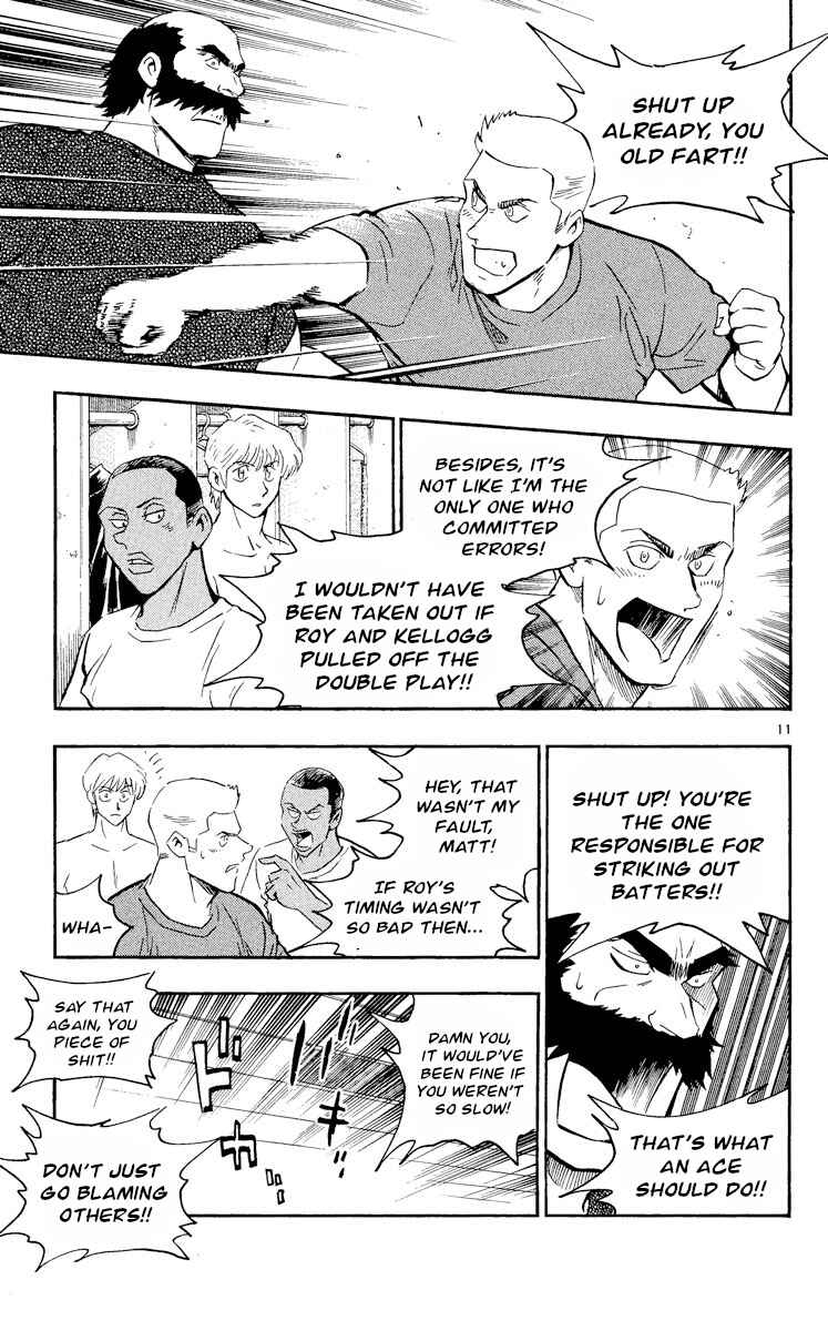 Major Chapter 461 - Page 10