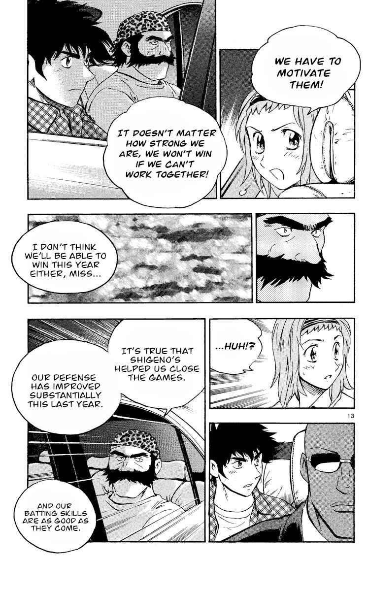 Major Chapter 461 - Page 12