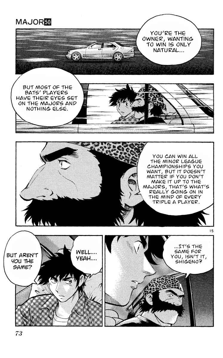 Major Chapter 461 - Page 14