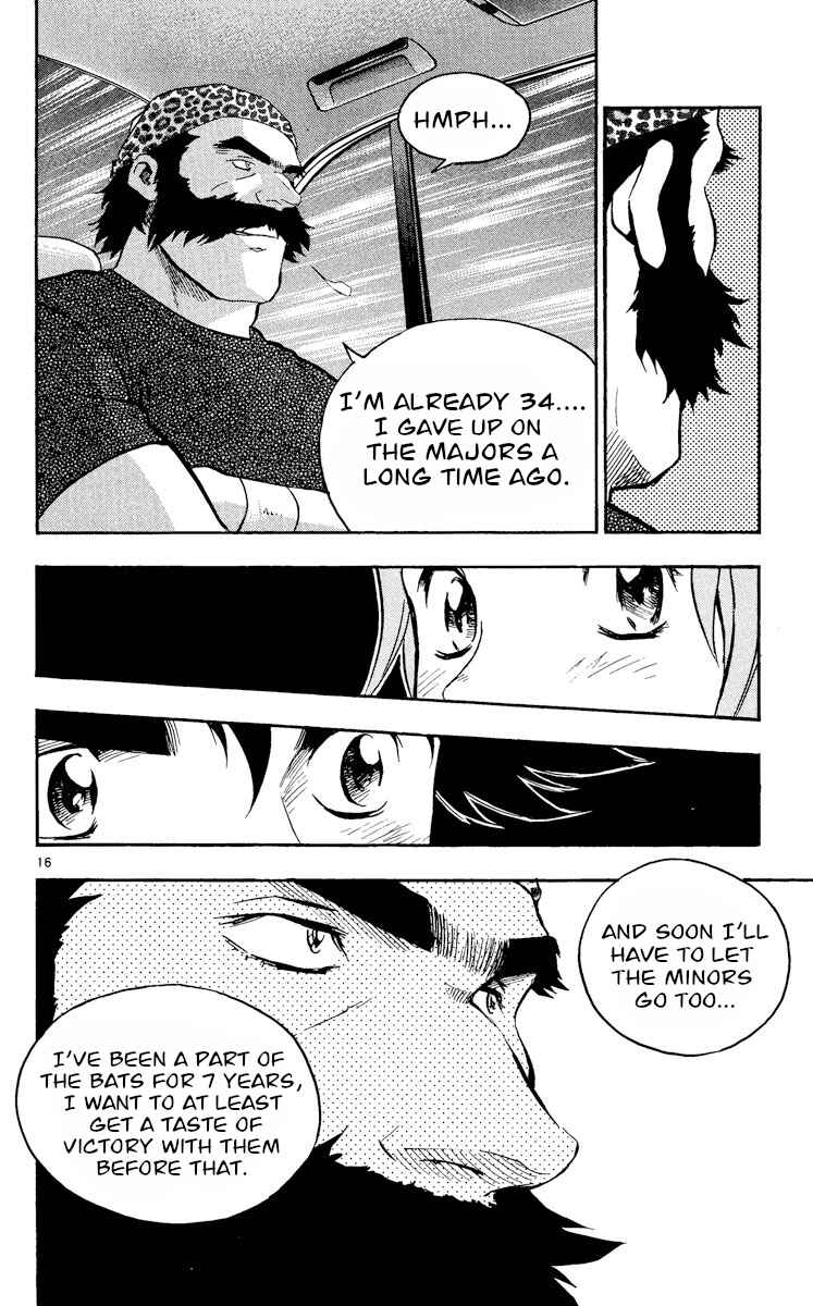 Major Chapter 461 - Page 15