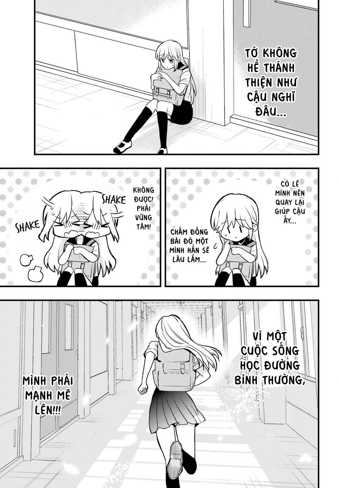Takamori-kun wo Damarasetai!! Chapter 2 - Page 13