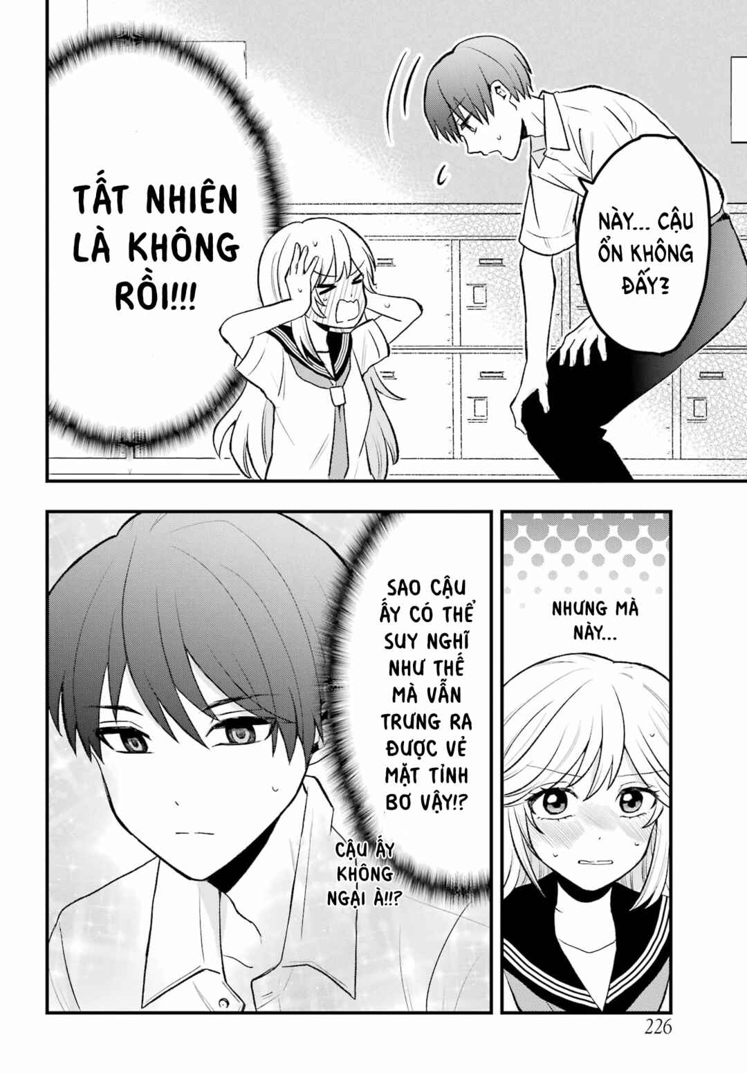 Takamori-kun wo Damarasetai!! Chapter 2 - Page 18