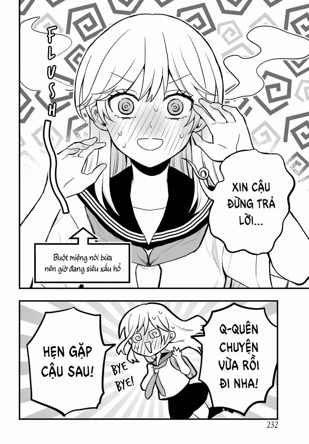 Takamori-kun wo Damarasetai!! Chapter 2 - Page 23