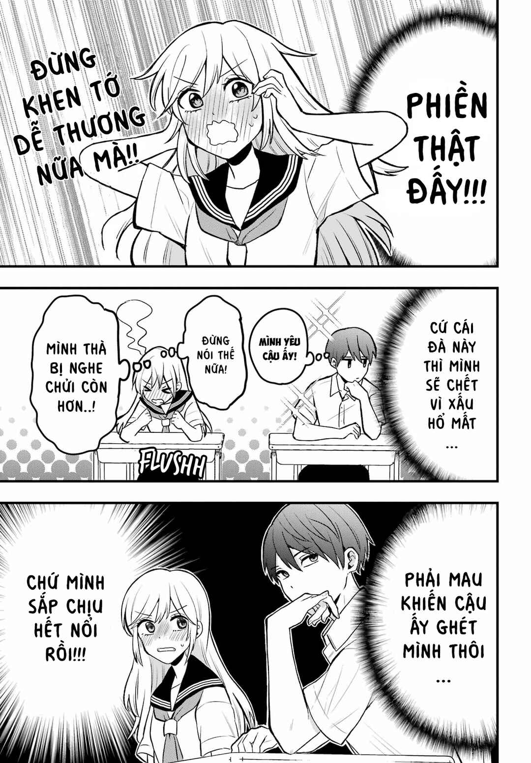 Takamori-kun wo Damarasetai!! Chapter 2 - Page 3