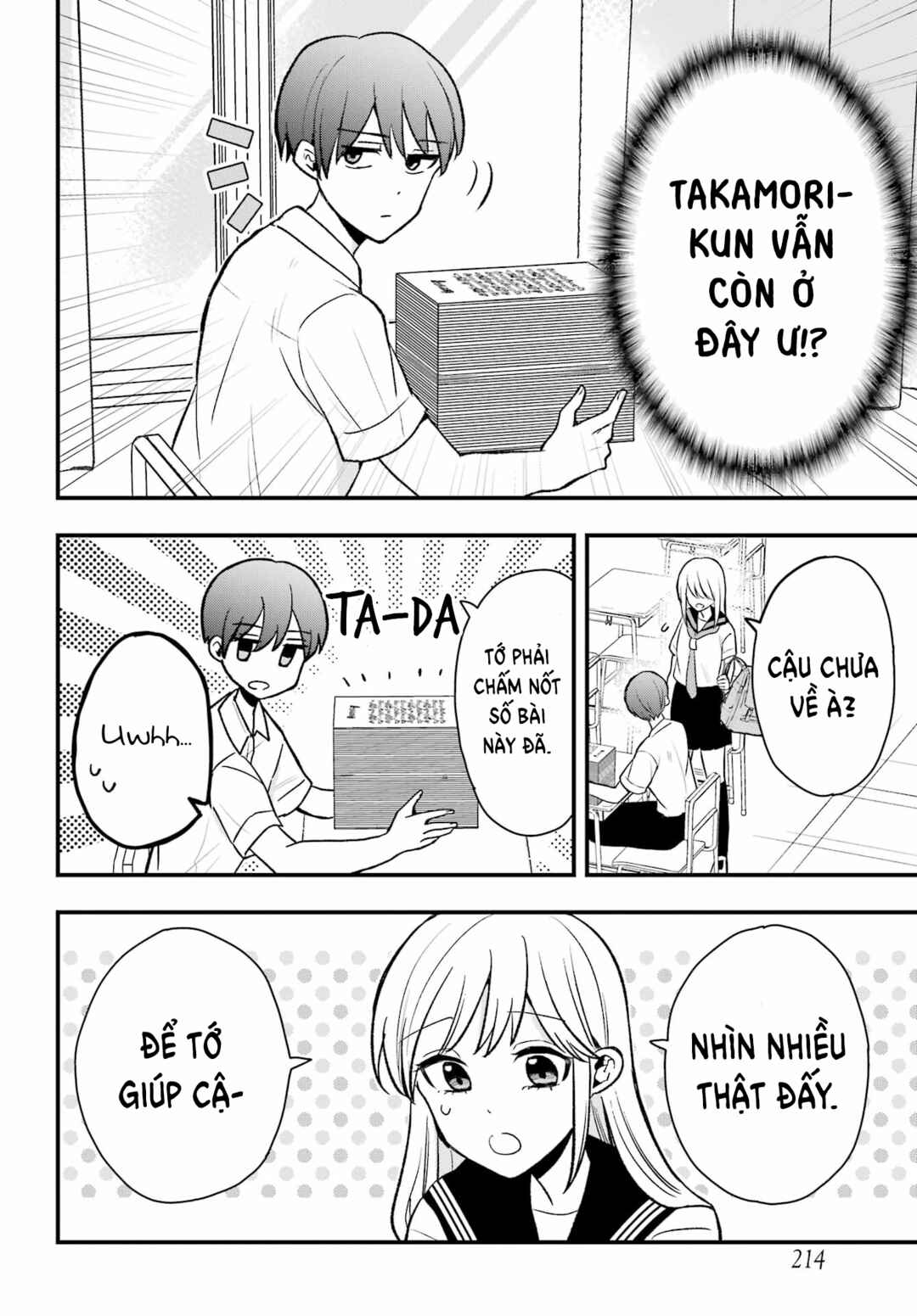 Takamori-kun wo Damarasetai!! Chapter 2 - Page 6