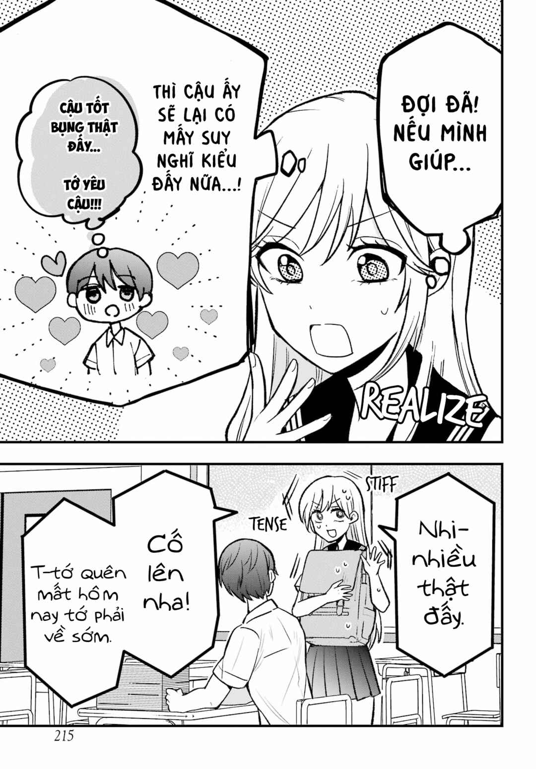 Takamori-kun wo Damarasetai!! Chapter 2 - Page 7