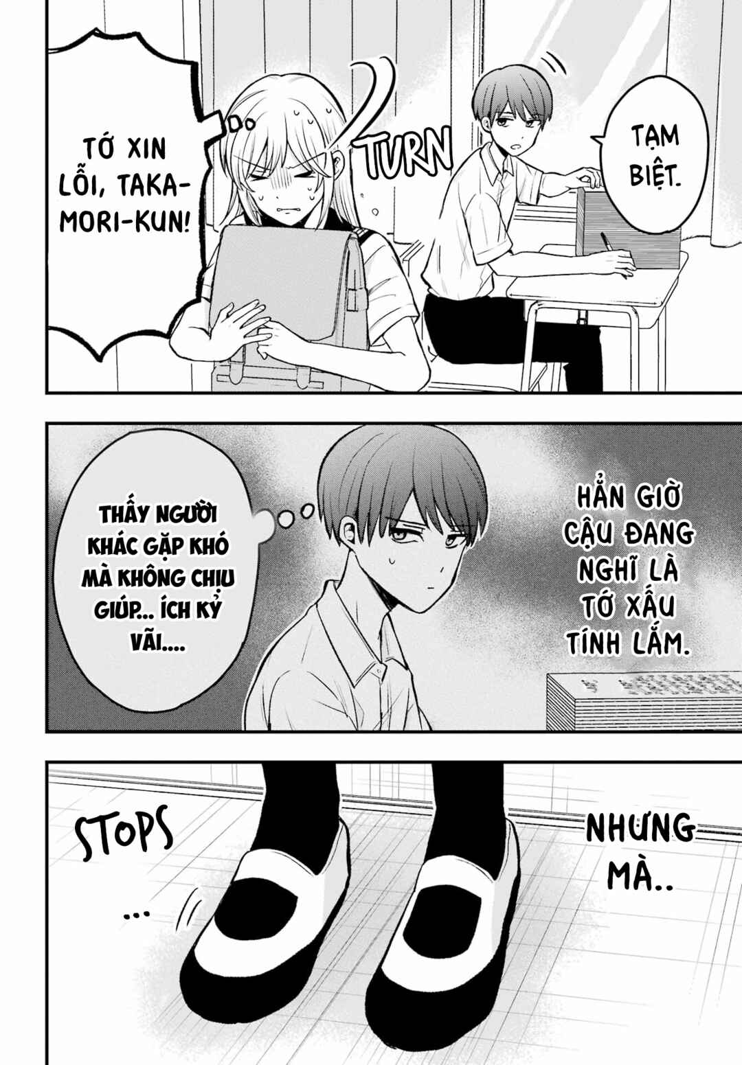 Takamori-kun wo Damarasetai!! Chapter 2 - Page 8