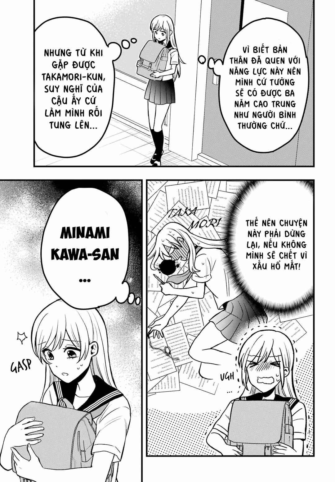 Takamori-kun wo Damarasetai!! Chapter 2 - Page 9