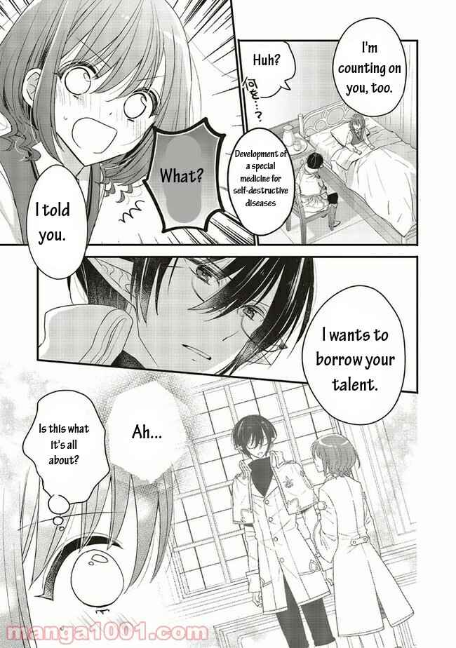 Yuusha-sama no Osananajimi to Iu Settei no Make Heroine ni Tensei Shita node, Chougoushi ni Job Change Shimasu. Chapter 16.2 - Page 10