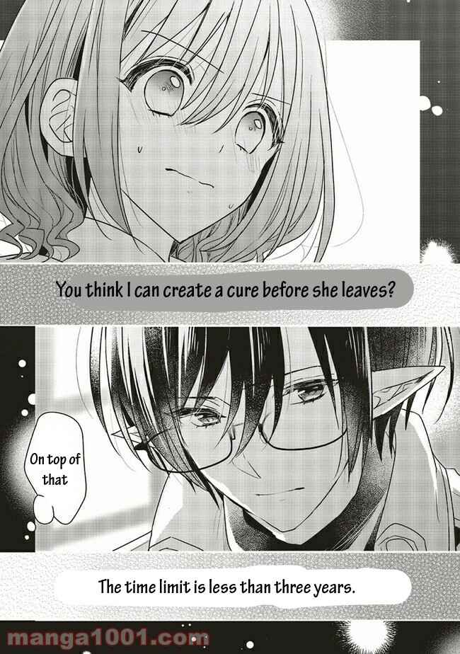 Yuusha-sama no Osananajimi to Iu Settei no Make Heroine ni Tensei Shita node, Chougoushi ni Job Change Shimasu. Chapter 16.2 - Page 12
