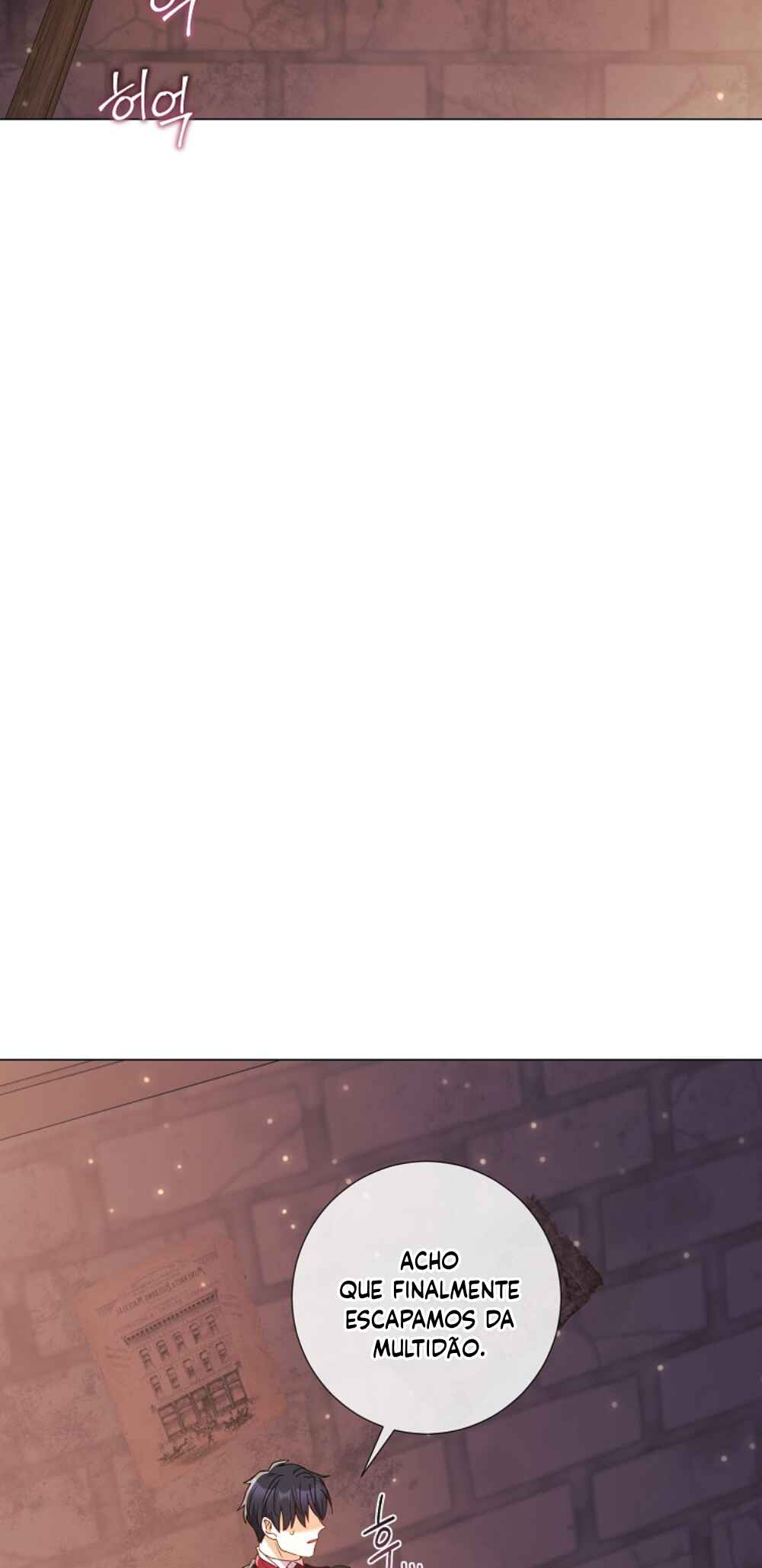 Divorcing the Emperor Chapter 20 - Page 13