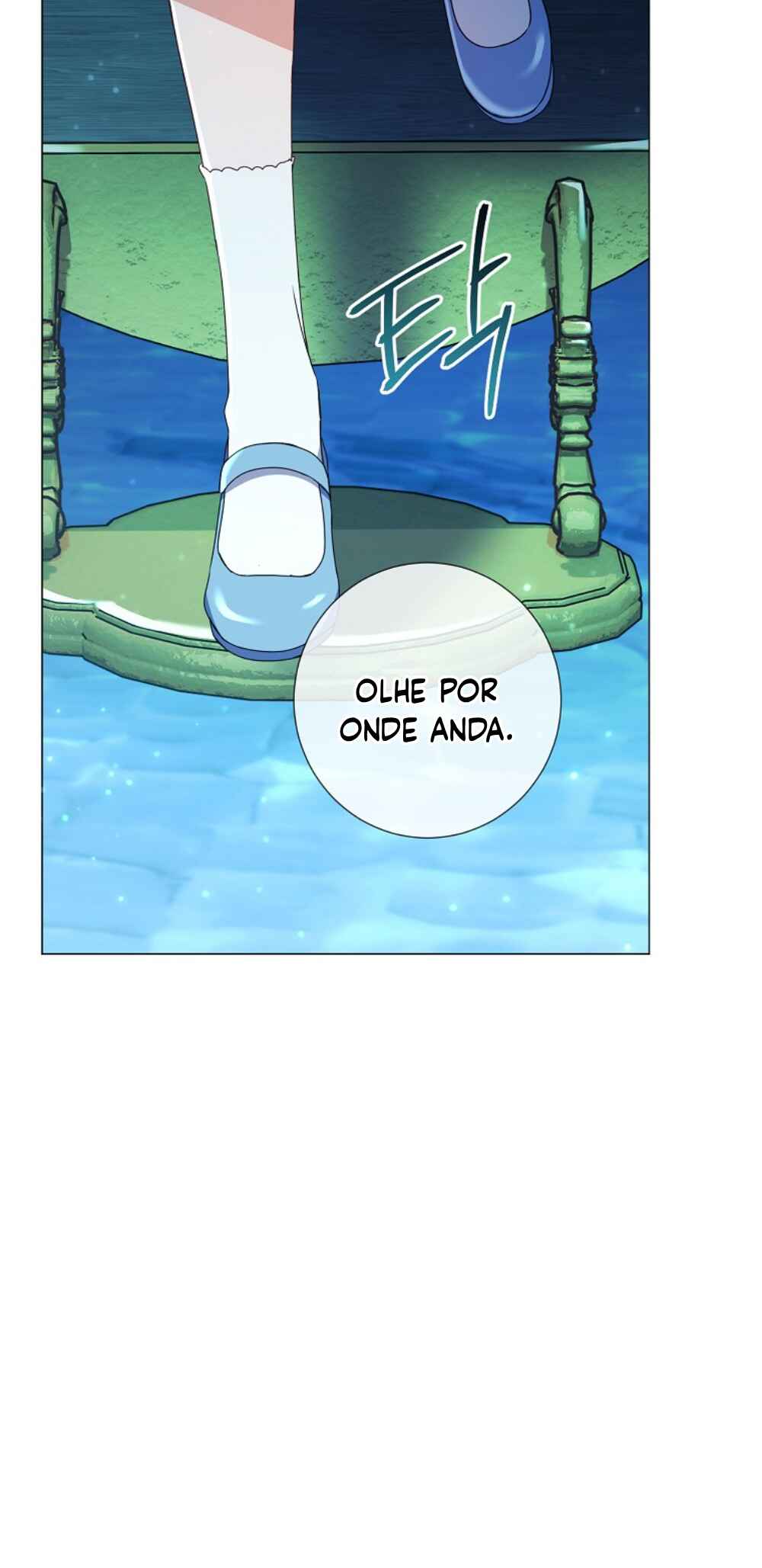 Divorcing the Emperor Chapter 20 - Page 26