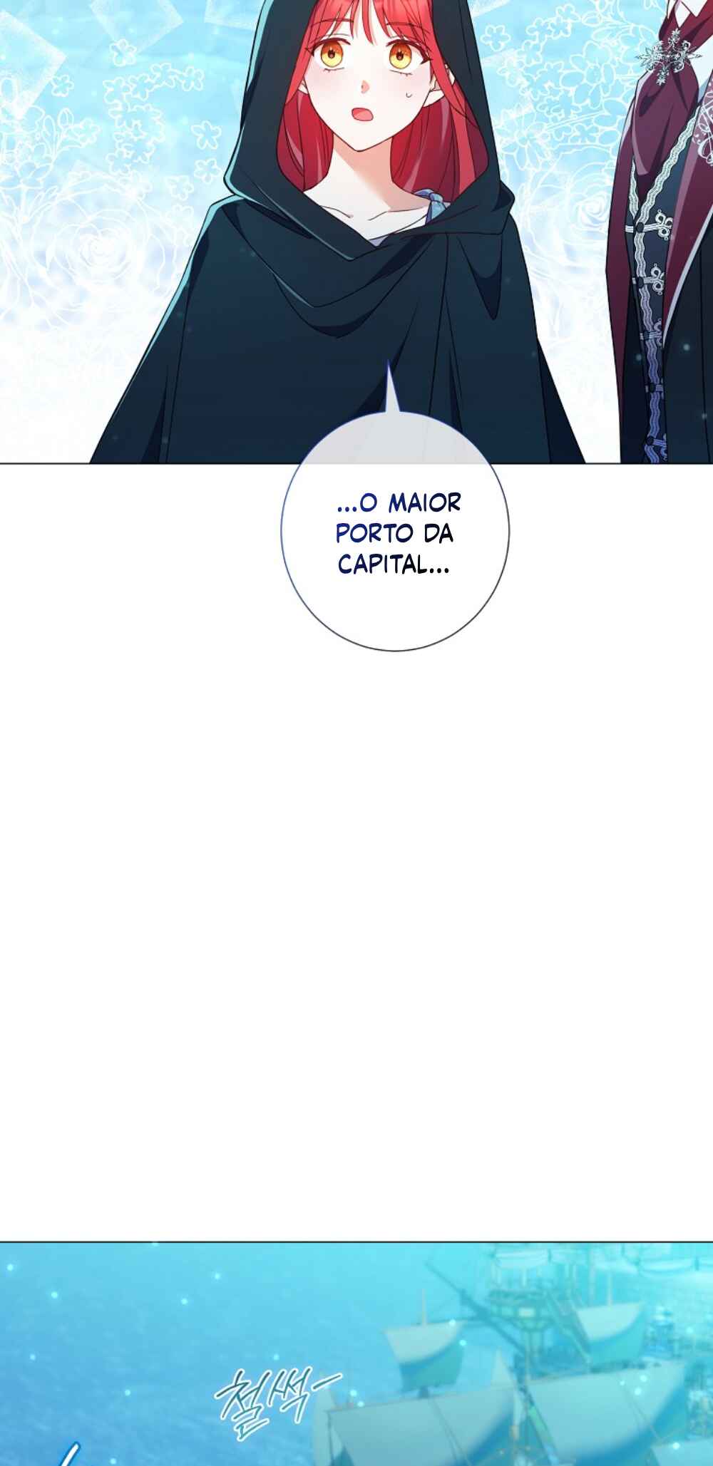 Divorcing the Emperor Chapter 20 - Page 28