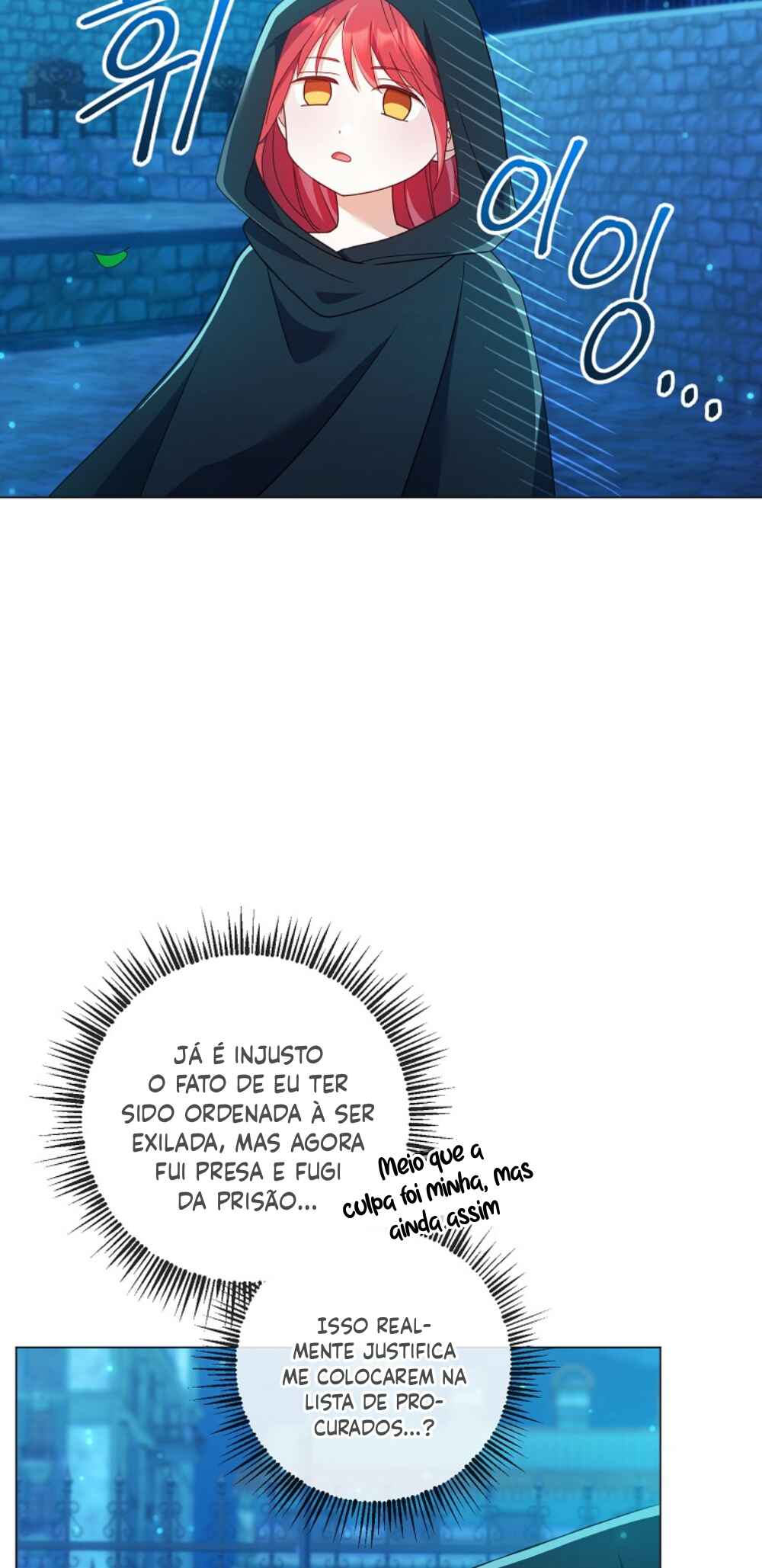 Divorcing the Emperor Chapter 20 - Page 30