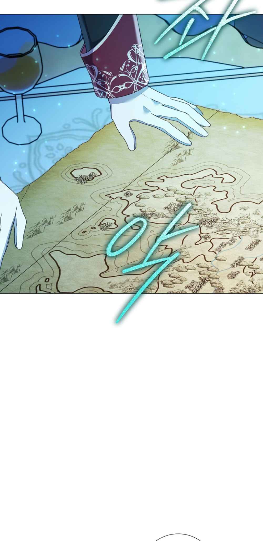 Divorcing the Emperor Chapter 20 - Page 81