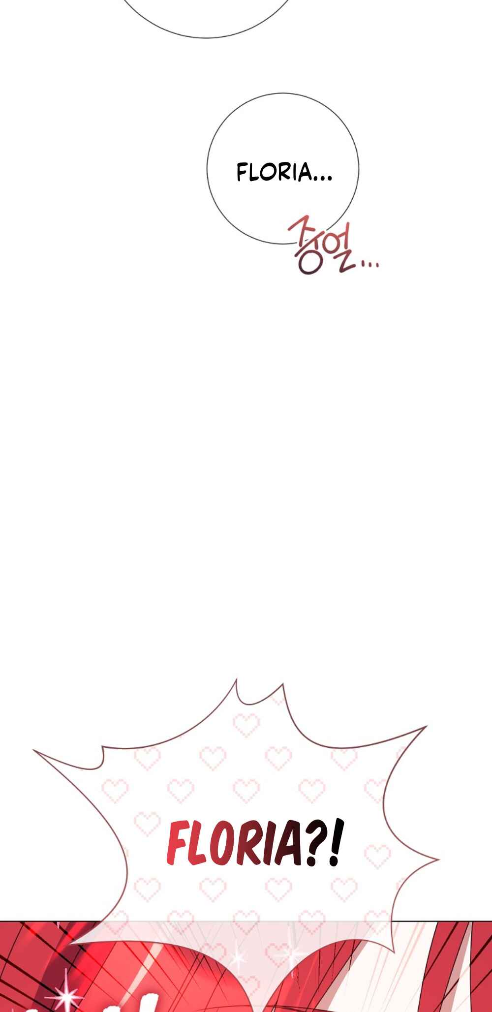Divorcing the Emperor Chapter 20 - Page 85