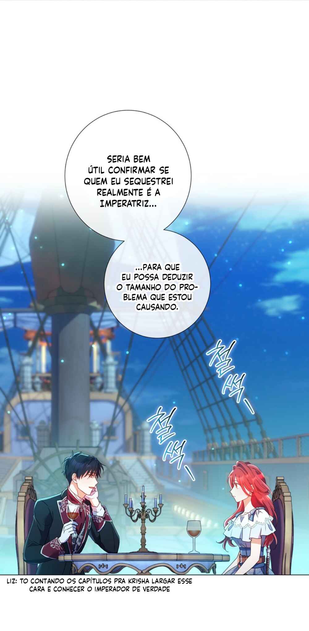Divorcing the Emperor Chapter 20 - Page 94