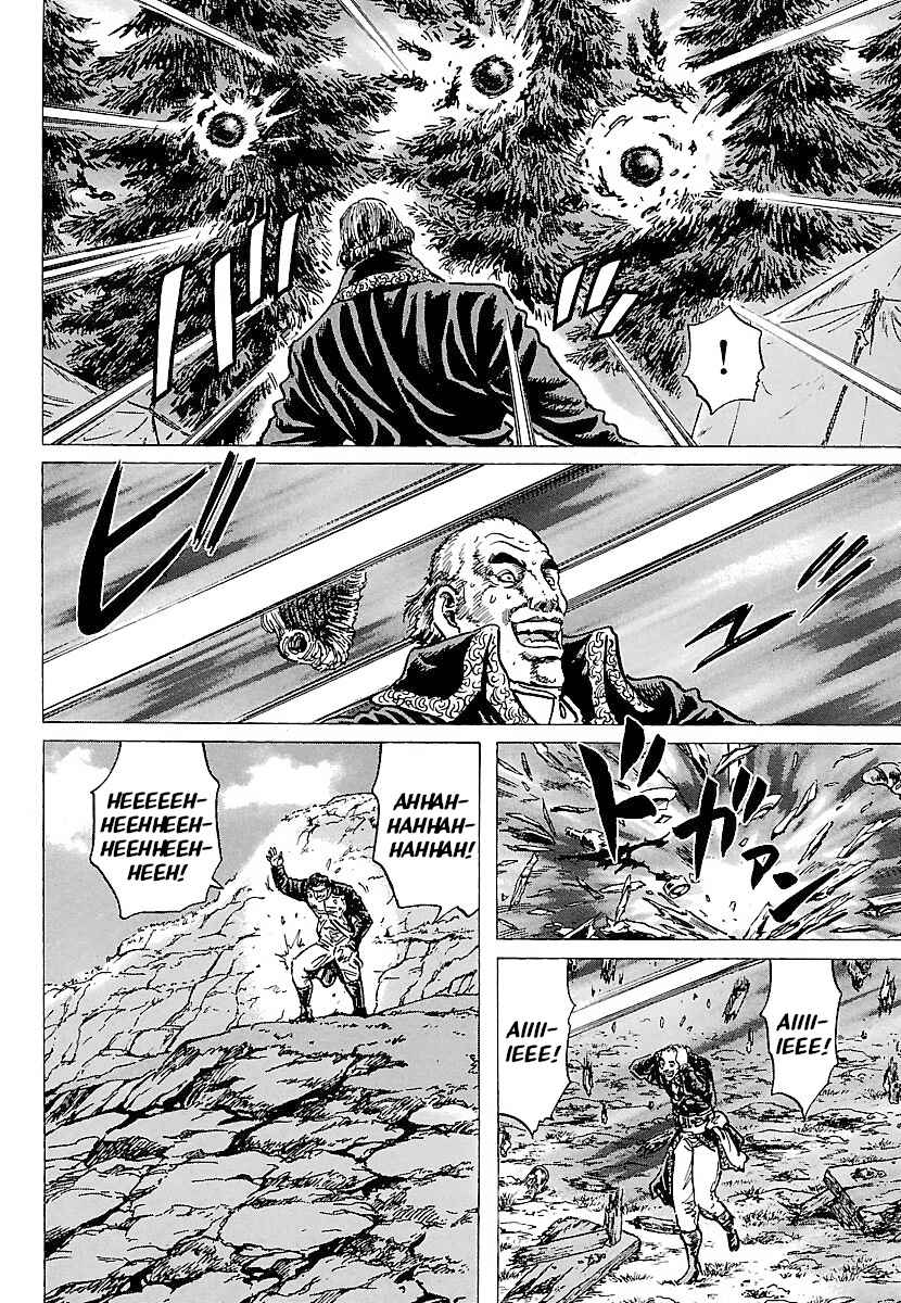Napoleon - Age of the Lion Chapter 17 - Page 18