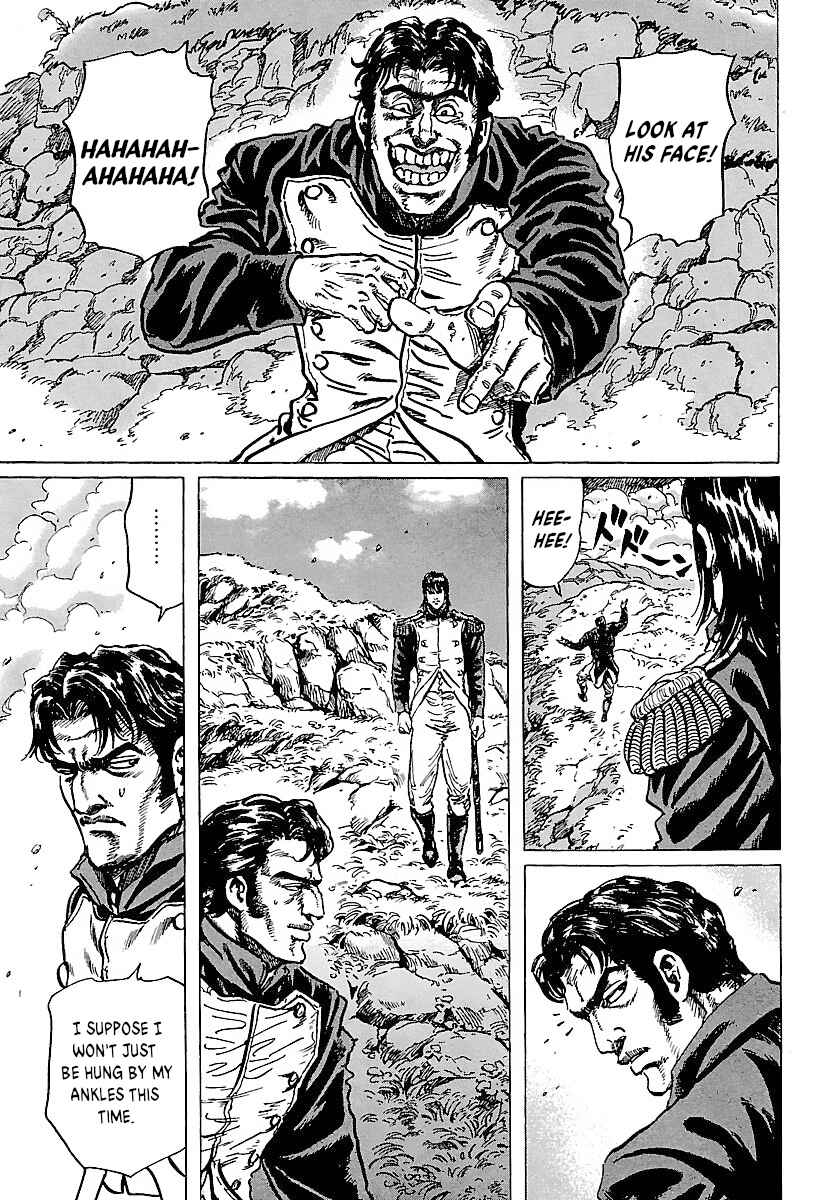 Napoleon - Age of the Lion Chapter 17 - Page 19